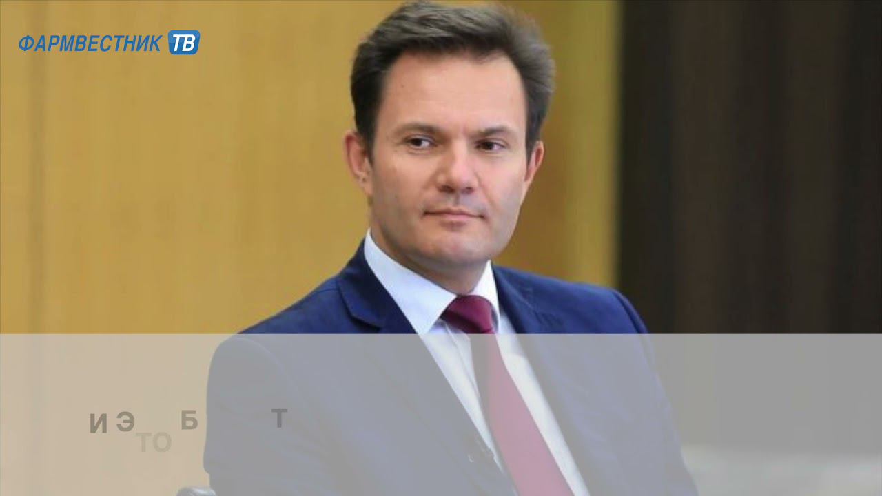 «Катрен» планирует приобрести половину доли в управляющей компании группы «Эркафарм» смотреть онлайн