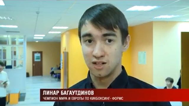 Анонс Чемпионата и Первенства ПФО 2019 по кикбоксинг-формс г. Ижевск смотреть онлайн