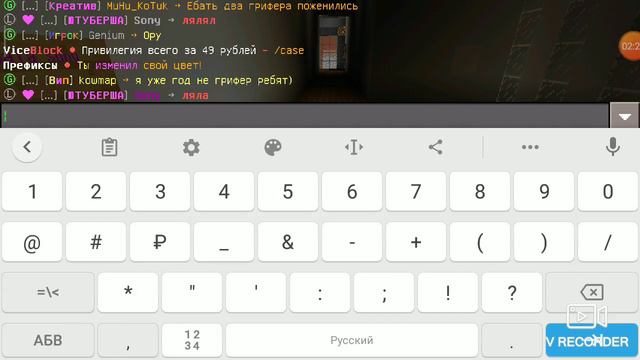 Как сделать красивы жирный префикс
