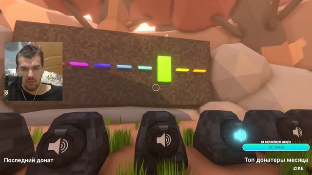 ТОЛЬКО ЛЮДИ С IQ ВЫШЕ 250 ИГРАЮТ В ЭТО + ВЕБКА, СТРИМ смотреть онлайн