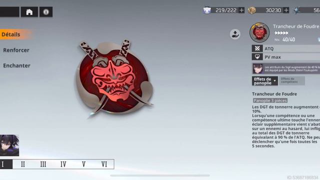 AUGMENTER SA PUISSANCE RAPIDEMENT POUR VOTRE PERSONNAGE ! AETHER GAZER смотреть онлайн