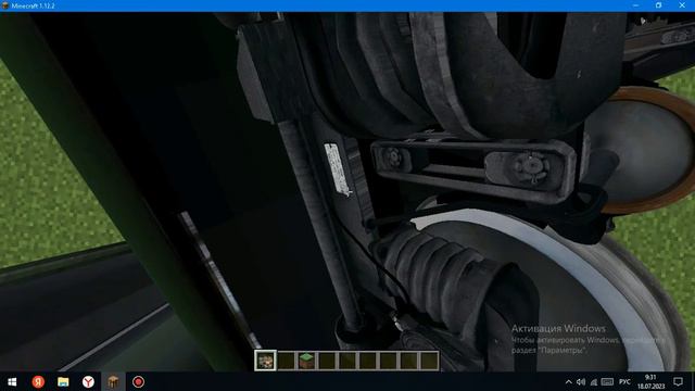 Строим карту жд слив будет *страдали фигнёй* смотреть онлайн