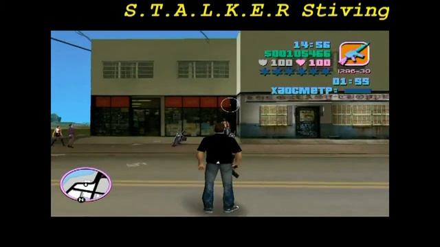 Прохождение GTA:Vice City Миссия #33 Псих в городе