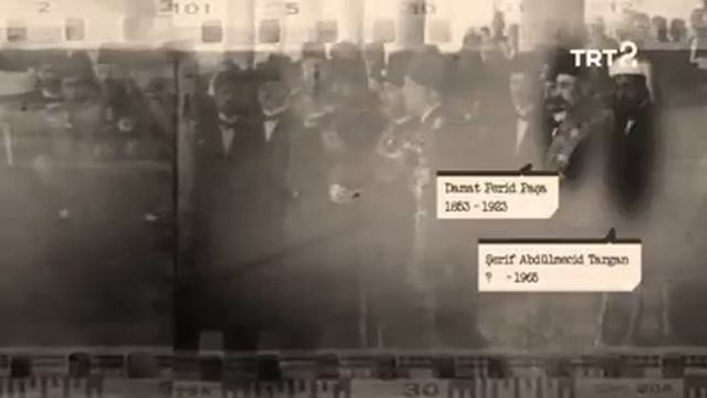SULTAN VAHDETTIN'IN biat töreni #ebuhanzalayaözğürlük смотреть онлайн