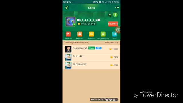 Создал свой клан в Blockman Go?!~OMG~ смотреть онлайн