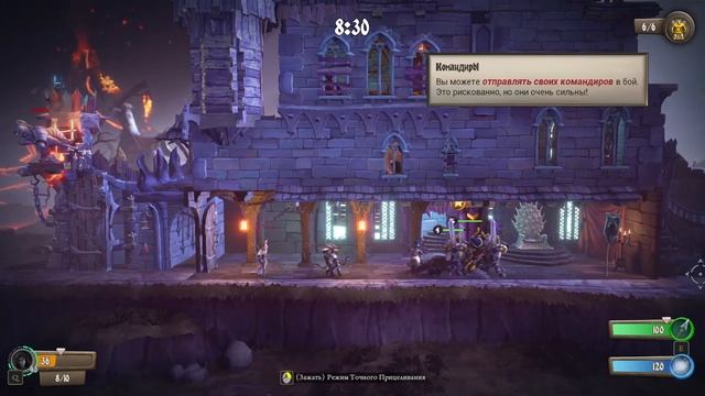 CastleStorm II ► Отец-зомби ► Прохождение #9 смотреть онлайн