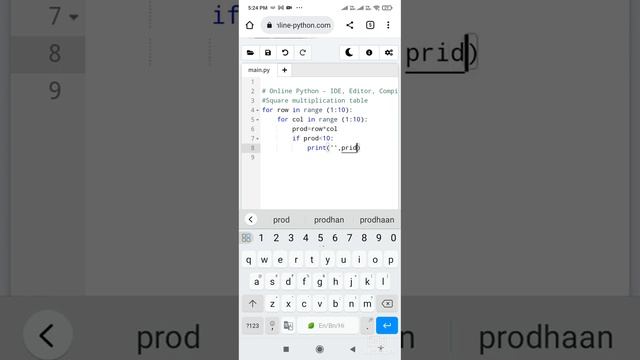 PYTHON PROG: SQUARE MULTIPLICATION TABLE смотреть онлайн