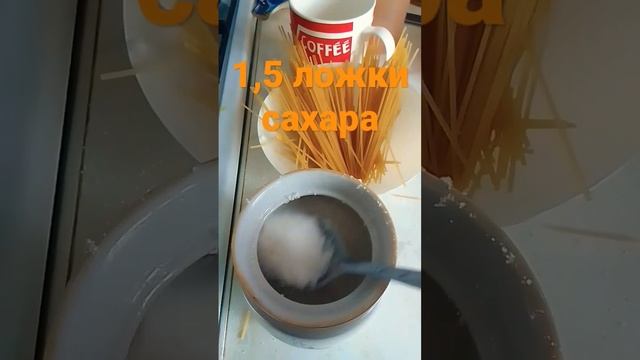 Молочный суп ?