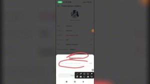 Как добавить о себе в Лайке? Как написать о себе в Likee?