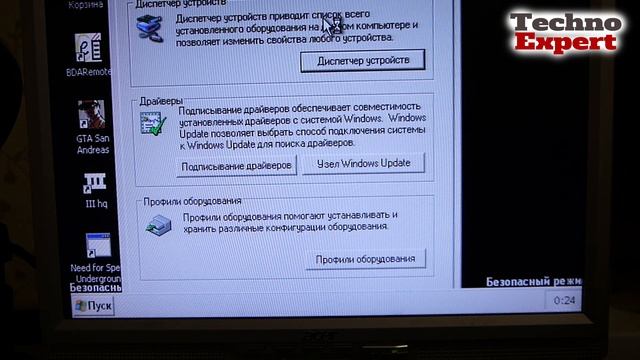 Сборка ПК на socket 370 с ядром Tualatin смотреть онлайн