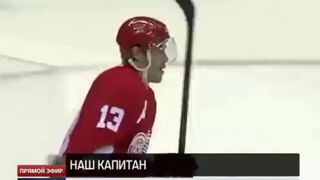 Павел Дацюк назначен капитаном олимпийской сборной России по хоккею смотреть онлайн