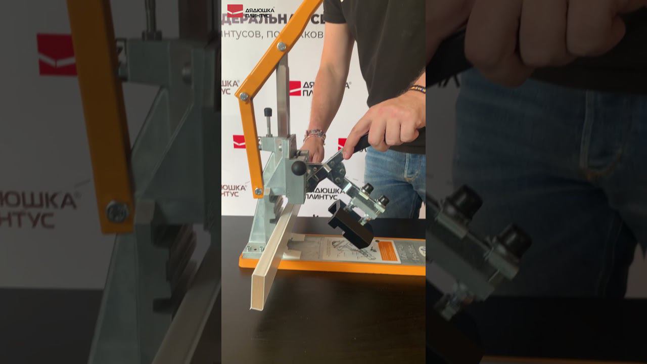 Гильотина смотреть онлайн