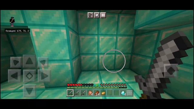 Побег из Алмазной империи! | Minecraft: Pocket Edition смотреть онлайн