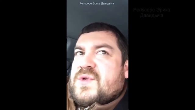 ДАВИДЫЧ О ЧЕЧЕНЦАХ смотреть онлайн