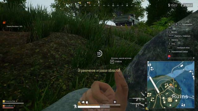 Топ 1 и море килов в PUBG смотреть онлайн