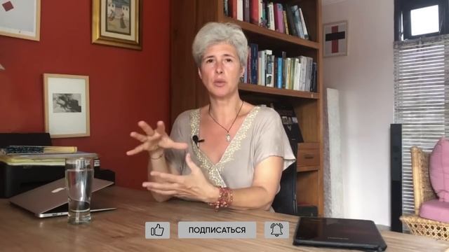Как понимание того, что вы хотите, направляет ваше духовное развитие? смотреть онлайн