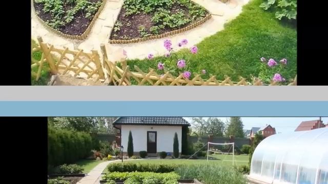 Красивый дизайн огорода на даче смотреть онлайн