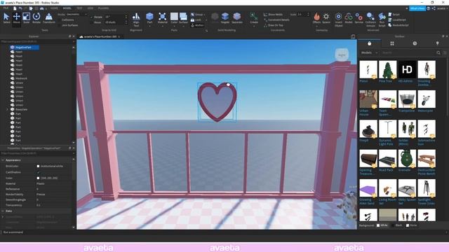 ROBLOX Homestore Speed Build | Hearts Galore Boutique смотреть онлайн