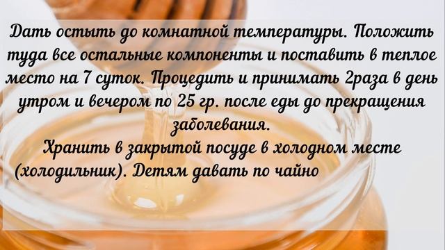 КАК ИЗБАВИТЬСЯ ОТ КАШЛЯ В ДОМАШНИХ УСЛОВИЯХ смотреть онлайн