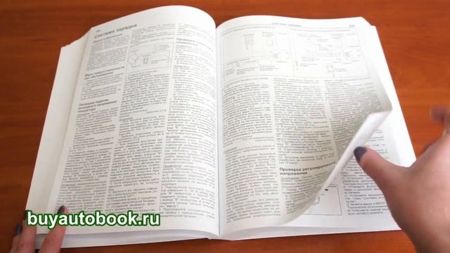 Интерьерная Жизнь