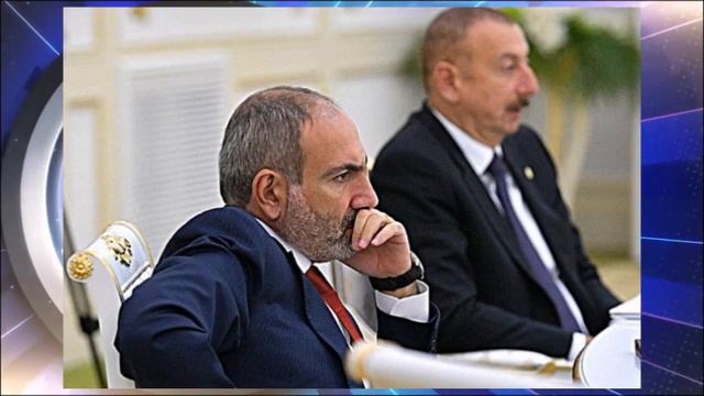 Мирного договора между Баку и Ереваном так и нет… смотреть онлайн
