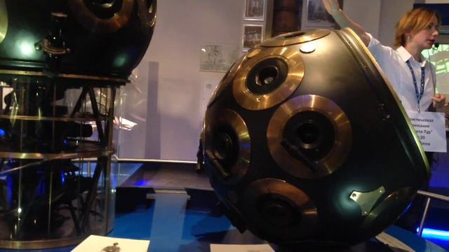 1 день в Москве смотреть онлайн