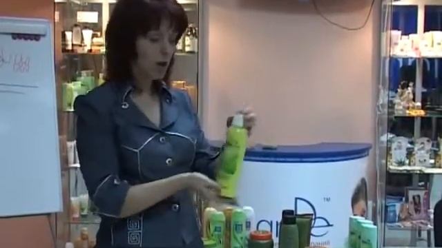 Tiande продукция 02-04