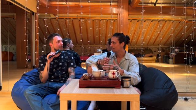 Повидло слов с мастером чайных делишек, Александром. Про чай и цигун. О состояниях, увлечениях и Да