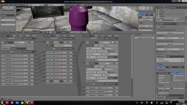 Blender 15 - Персонаж 7 часть (имитация бега) смотреть онлайн