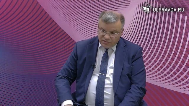 Репортаж ULPRAVDA. 25 лет Счетной палате Ульяновской области смотреть онлайн