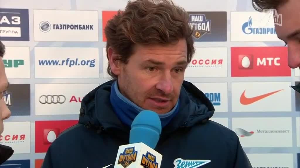 аватар персоны