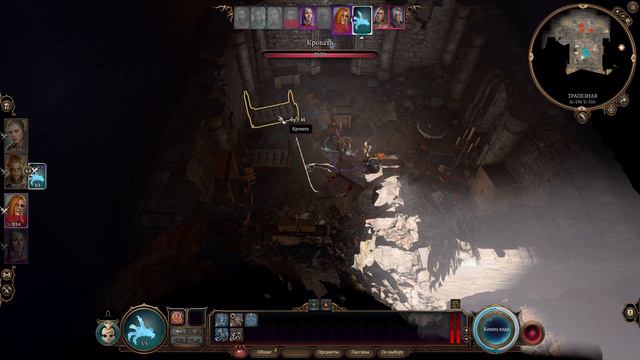 [Baldur's Gate 3] Эпичные битвы #3 смотреть онлайн