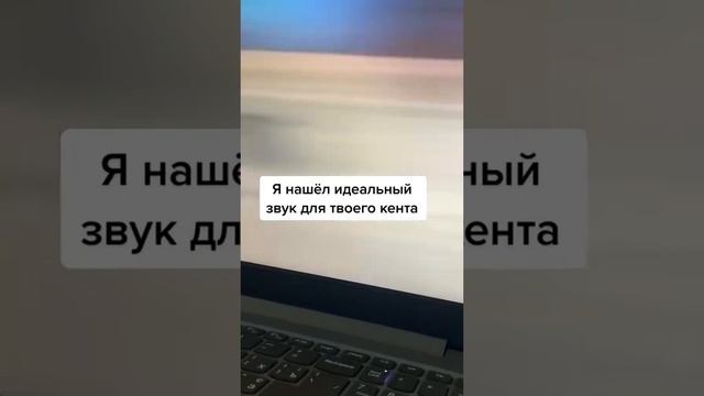Этот козел слишком много на себя берет смотреть онлайн