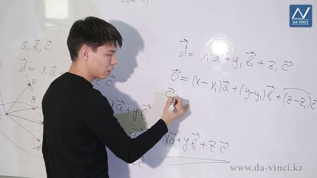 10 класс, 45 урок, Разложение вектора по трем некомпланарным векторам смотреть онлайн