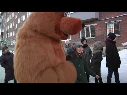 Рыжий мишка поздравляет! С Днём Рождения Алину! смотреть онлайн