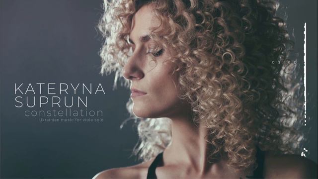 Zoltan Almashi – Sarabande / Kateryna Suprun смотреть онлайн