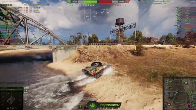 Skorpion world of tanks Skorpion смотреть онлайн
