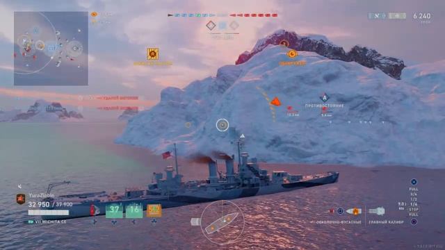 Четвертый бой с Сириусом (Вичита) смотреть онлайн