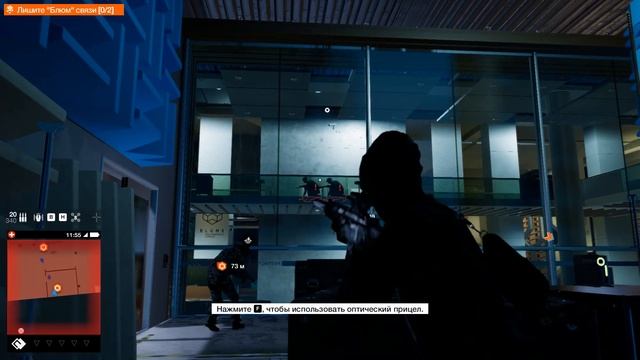 Прохождение Watch Dogs 2 — Часть 25-[ФИНАЛ] смотреть онлайн