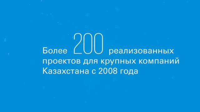 Семинар KPMG «Управление рисками и внутренний контроль» смотреть онлайн