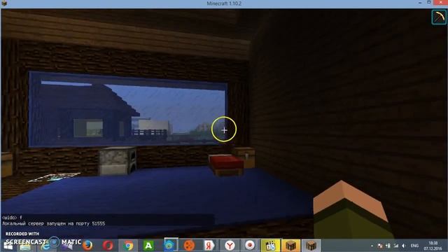 как зайти в minecraft по локальной сети смотреть онлайн