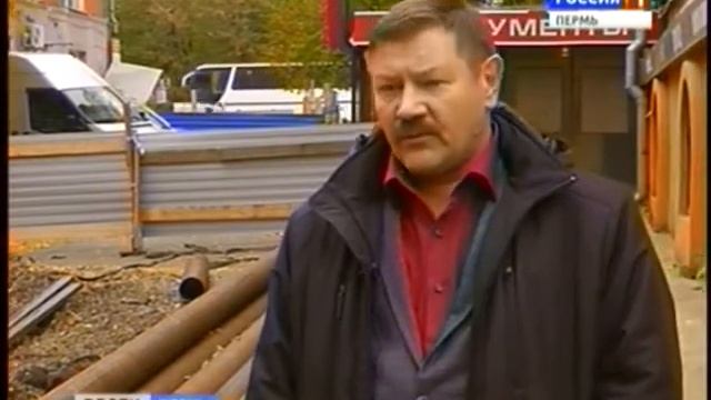 Запуск тепла: коммунальщики работают круглосуточно смотреть онлайн