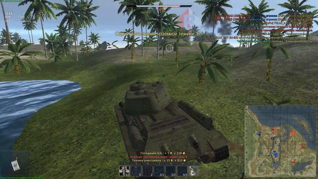 WarThunder | Джунгли смотреть онлайн