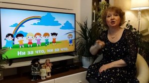 "Песенка друзей" муз. В.Герчик, сл. Я.Акима, музыкальный руководитель Ротгамель Светлана Витальевна