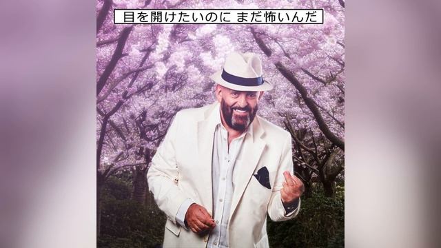 Kao x Cult of Silence - Лепесток сакуры, летящий по бульварам Киото смотреть онлайн