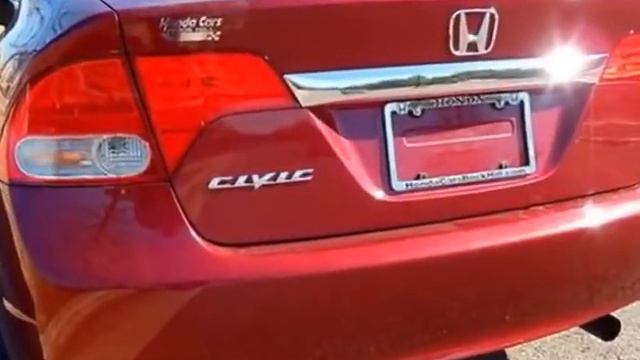 2011 Honda Civic Sdn 4dr Auto LX Sedan - Rock Hill, SC смотреть онлайн