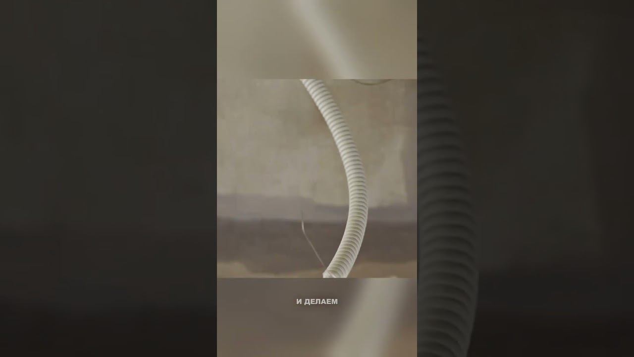 Договорились заранее смотреть онлайн