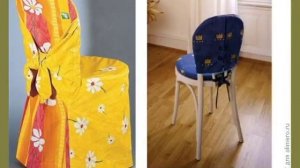 Чехлы для стульев. ВЫКРОЙКИ.