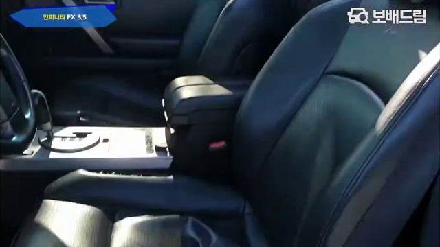 인피니티 FX35