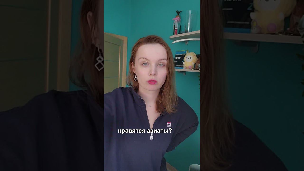 Интернациональная пара Корея Россия Влог смотреть онлайн